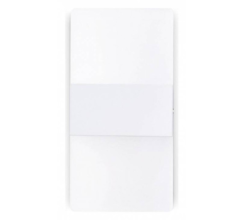 Бра Ambrella light FW FW200 LED 12 Вт FW200