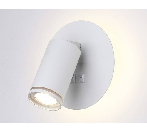 Бра Ambrella Light FW FW2462