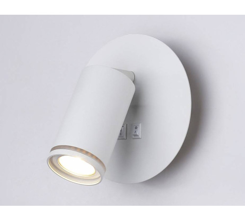 Бра Ambrella Light FW FW2462