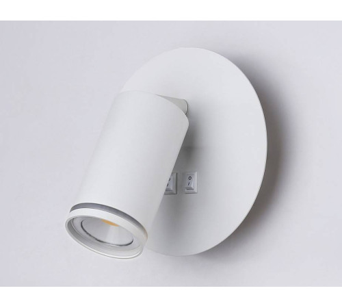 Бра Ambrella Light FW FW2462