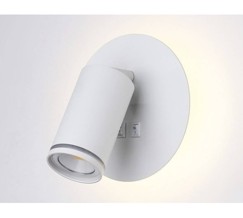 Бра Ambrella Light FW FW2462