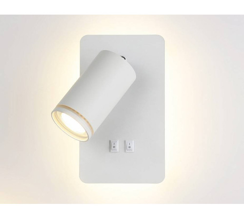 Бра Ambrella Light FW FW2465