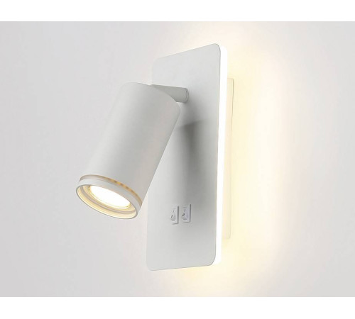 Бра Ambrella Light FW FW2465