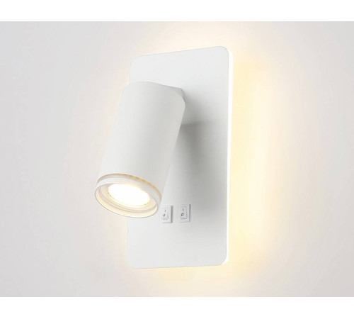 Бра Ambrella Light FW FW2465