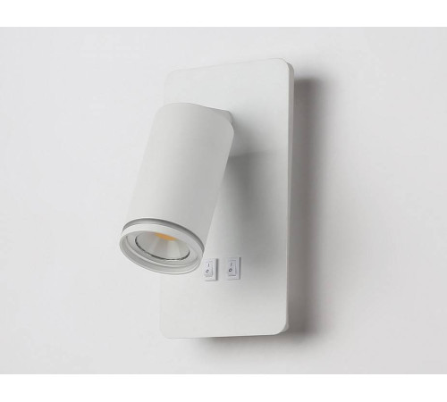 Бра Ambrella Light FW FW2465