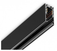Трек накладной Ambrella Light TRACK SYSTEM GL1912