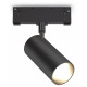 Светильник на штанге Ambrella Light TRACK SYSTEM GL2310