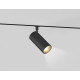 Светильник на штанге Ambrella Light TRACK SYSTEM GL2310
