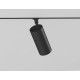 Светильник на штанге Ambrella Light TRACK SYSTEM GL2310