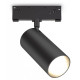 Светильник на штанге Ambrella Light TRACK SYSTEM GL2315