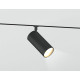 Светильник на штанге Ambrella Light TRACK SYSTEM GL2315