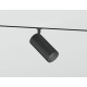 Светильник на штанге Ambrella Light TRACK SYSTEM GL2315