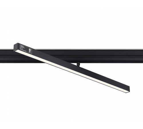 Светильник на штанге Ambrella Light GL GL4206