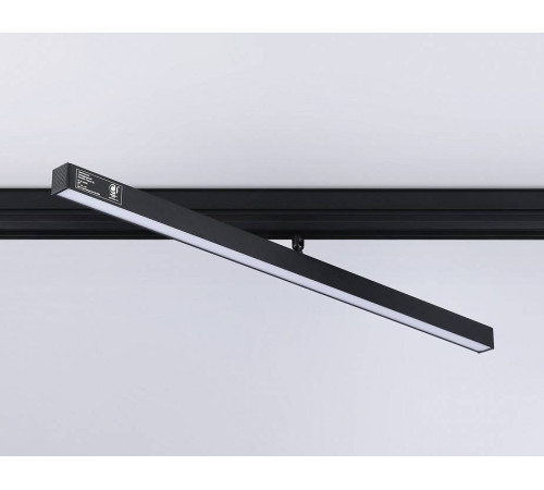 Светильник на штанге Ambrella Light GL GL4206