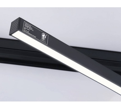 Светильник на штанге Ambrella Light GL GL4206