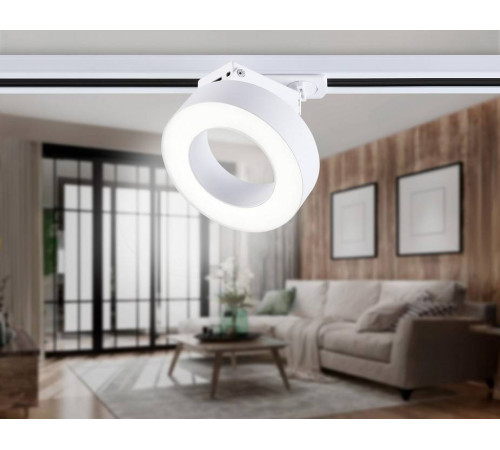 Светильник на штанге Ambrella Light GL GL6866