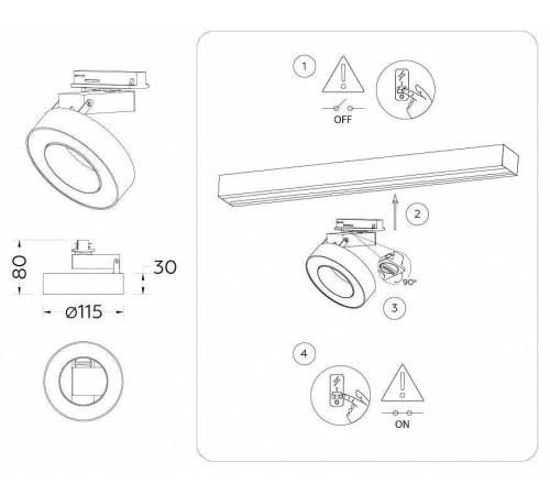 Светильник на штанге Ambrella Light GL GL6866
