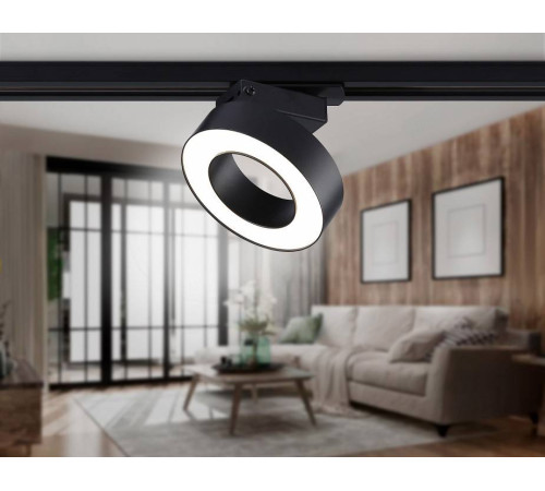 Светильник на штанге Ambrella Light GL GL6868