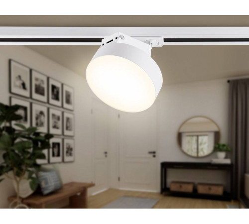 Светильник на штанге Ambrella Light GL GL6872