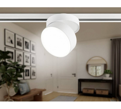 Светильник на штанге Ambrella Light GL GL6875