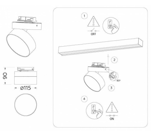 Светильник на штанге Ambrella Light GL GL6875
