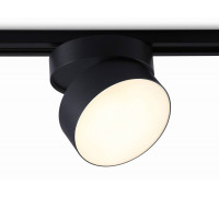 Светильник на штанге Ambrella Light GL GL6877