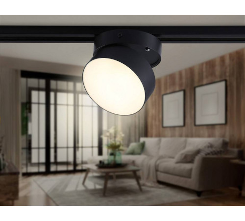 Светильник на штанге Ambrella Light GL GL6877