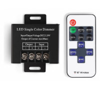 Контроллер-диммер с пультом ДУ Ambrella Light GS GS11051