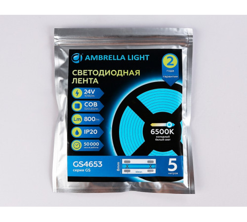Лента светодиодная Ambrella Light GS GS4653
