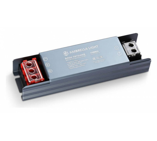 Блок питания Ambrella light LED Driver GS8804