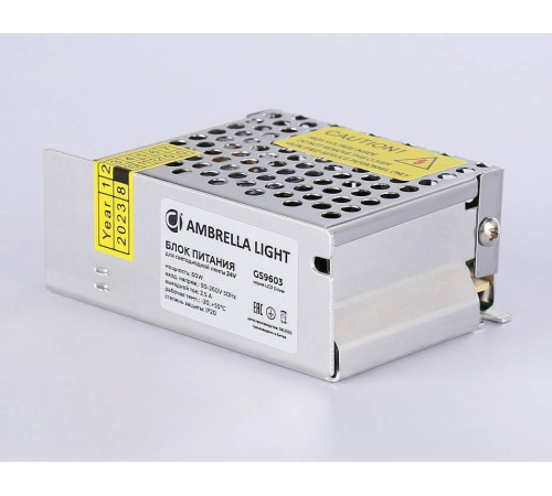 Блок питания Ambrella Light LED Driver GS9603