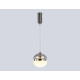 Подвесной светильник Ambrella Light LH LH11003