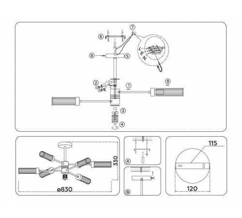 Люстра на штанге Ambrella Light HIGH LIGHT 6 ламп LH55161
