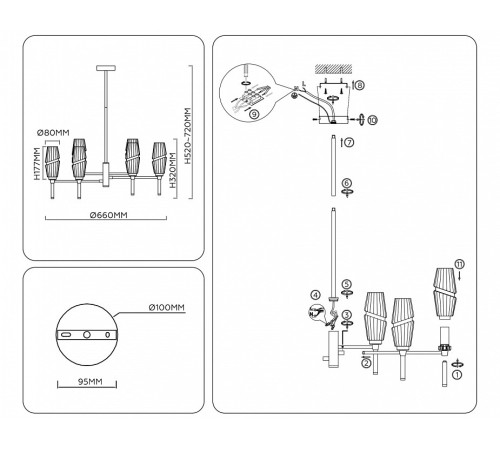 Люстра на штанге Ambrella Light LH LH55201