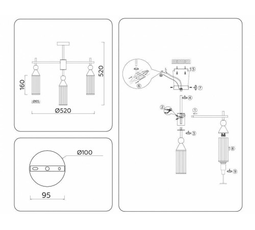 Люстра на штанге Ambrella Light LH LH55256