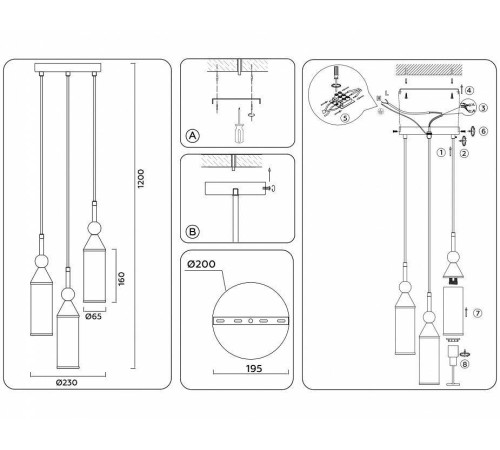 Подвесной светильник Ambrella Light LH LH55272