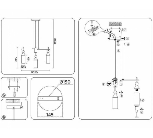 Подвесная люстра Ambrella Light LH LH55276