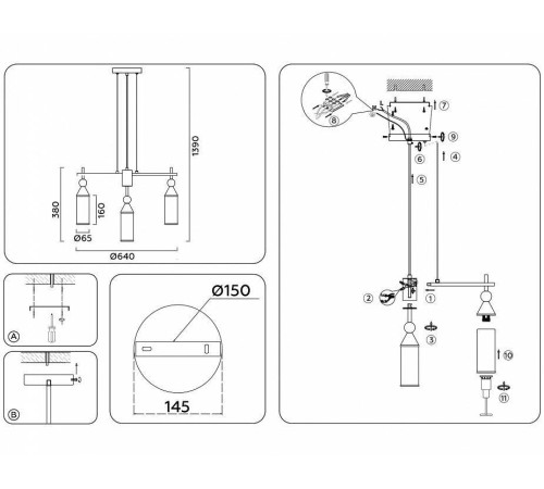 Подвесная люстра Ambrella Light LH LH55278