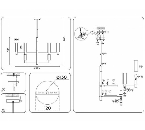 Люстра на штанге Ambrella Light LH LH55505