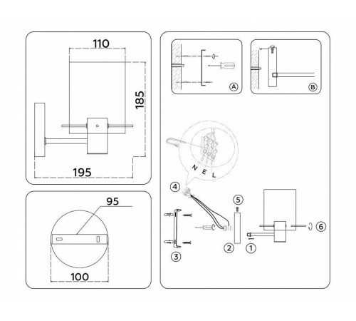 Бра Ambrella light HIGH LIGHT LH57045 E14 40 Вт LH57045