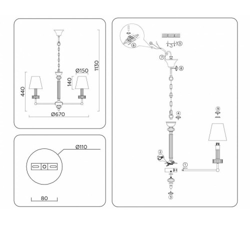 Подвесная люстра Ambrella light LH LH71021 LH71021