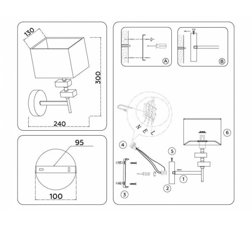 Бра Ambrella Light HIGH LIGHT 12 Вт LH71335