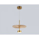 Подвесной светильник Ambrella Light LH LH72603