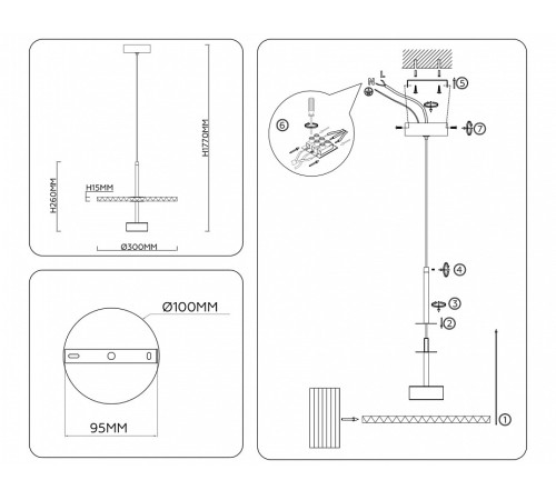 Подвесной светильник Ambrella Light LH LH72603