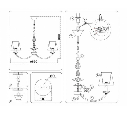 Подвесная люстра Ambrella Light HIGH LIGHT LH75025