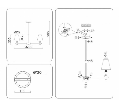 Люстра на штанге Ambrella Light LH LH75051