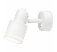 Бра Ambrella Light TA TA1281