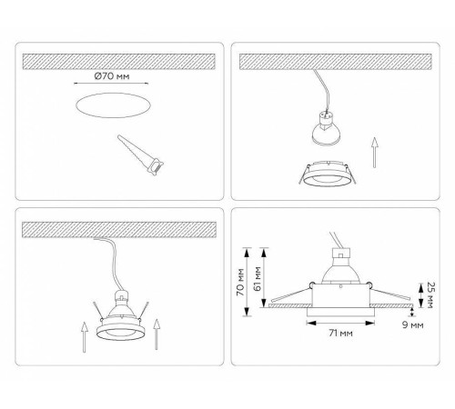 Встраиваемый светильник Ambrella Light TN TN102802