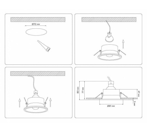 Встраиваемый светильник Ambrella Light TN TN102806