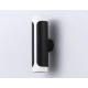 Бра Ambrella Light TN 10 Вт TN51617